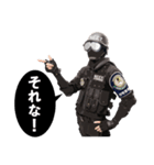 自宅警備隊宅外派遣N.E.E.T.（個別スタンプ：33）