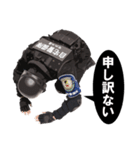 自宅警備隊宅外派遣N.E.E.T.（個別スタンプ：40）