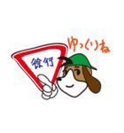 マルク＆あやジャン（個別スタンプ：5）