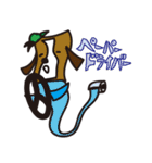マルク＆あやジャン（個別スタンプ：10）
