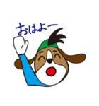 マルク＆あやジャン（個別スタンプ：11）