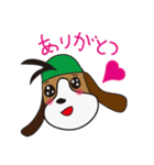 マルク＆あやジャン（個別スタンプ：20）