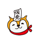 マルク＆あやジャン（個別スタンプ：27）