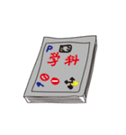 マルク＆あやジャン（個別スタンプ：36）