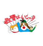 マルク＆あやジャン（個別スタンプ：40）
