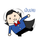 Dracula So cute（個別スタンプ：14）