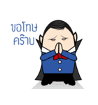Dracula So cute（個別スタンプ：15）
