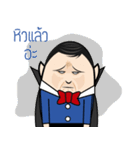 Dracula So cute（個別スタンプ：23）