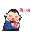 Dracula So cute（個別スタンプ：30）