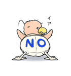 トリピク001 トリの惑星（個別スタンプ：8）