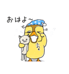 トリピク001 トリの惑星（個別スタンプ：21）