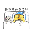 トリピク001 トリの惑星（個別スタンプ：22）
