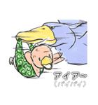 トリピク001 トリの惑星（個別スタンプ：23）