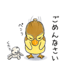 トリピク001 トリの惑星（個別スタンプ：27）