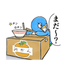 トリピク001 トリの惑星（個別スタンプ：29）
