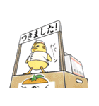 トリピク001 トリの惑星（個別スタンプ：32）