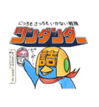 トリピク001 トリの惑星（個別スタンプ：39）