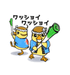 トリピク001 トリの惑星（個別スタンプ：40）
