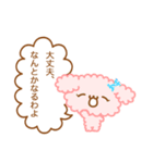 キャピタリスト・ドッグ＆カンパニー（JP）（個別スタンプ：30）
