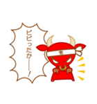 キャピタリスト・ドッグ＆カンパニー（JP）（個別スタンプ：38）