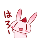 うさいちごスタンプ（個別スタンプ：1）