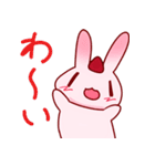 うさいちごスタンプ（個別スタンプ：3）