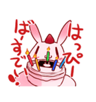 うさいちごスタンプ（個別スタンプ：8）
