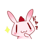 うさいちごスタンプ（個別スタンプ：16）
