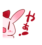 うさいちごスタンプ（個別スタンプ：24）