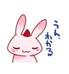 うさいちごスタンプ（個別スタンプ：26）