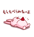 うさいちごスタンプ（個別スタンプ：37）