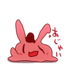うさいちごスタンプ（個別スタンプ：39）