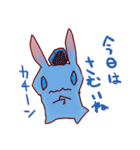うさいちごスタンプ（個別スタンプ：40）