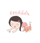 Cat-reeya（個別スタンプ：7）