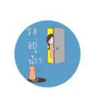 Cat-reeya（個別スタンプ：12）