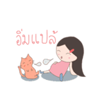 Cat-reeya（個別スタンプ：16）