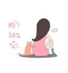 Cat-reeya（個別スタンプ：19）