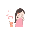 Cat-reeya（個別スタンプ：21）
