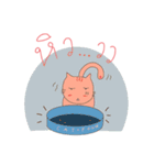 Cat-reeya（個別スタンプ：24）