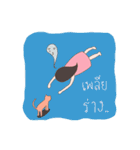 Cat-reeya（個別スタンプ：28）