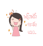 Cat-reeya（個別スタンプ：29）