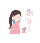Cat-reeya（個別スタンプ：31）