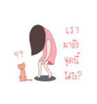 Cat-reeya（個別スタンプ：32）