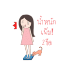 Cat-reeya（個別スタンプ：39）