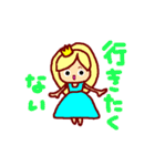 本当にプリンセス？（個別スタンプ：11）