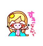 本当にプリンセス？（個別スタンプ：28）