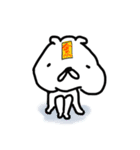 hey ！ mio mio（個別スタンプ：21）