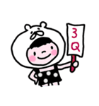 hey ！ mio mio（個別スタンプ：23）