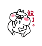 hey ！ mio mio（個別スタンプ：27）