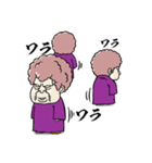 占い師 アフロ馬場（個別スタンプ：35）
